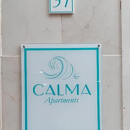 アパート Calma