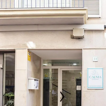 Calma アパート ベニドルム